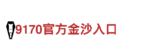寻找创意灵感？来乐动体育官网创意行销公司吧！